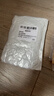 智钻 强力磁铁贴片 带3M背胶磁吸贴片钕铁硼强磁吸铁石 圆形冰箱贴磁力贴 小磁石磁钢 20x2毫米(10个) 实拍图