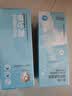 润本青少年洗面奶200ml*2学生专用洁面乳男孩女孩10-15岁儿童洗面奶 实拍图
