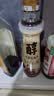 京觅x金龙鱼 醇香芝麻油400ml【头道 一级】小磨头道纯正0添加香油 实拍图