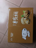果夫子阿克苏185原味生纸皮核桃薄皮5斤休闲零食坚果送夹子端午节礼盒装 实拍图