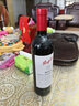 奔富（Penfolds） BIN8设拉子赤霞珠红葡萄酒750ml*6瓶原箱装木塞螺旋盖 实拍图