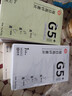 世壮中国农科院每日高纤麦片175g*4即食冲饮谷物全麦燕麦片独立小包装 实拍图
