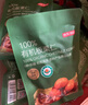 京东京造100%有机板栗仁500g/10袋即食滋补整颗栗子 礼盒送礼 端午粽子 实拍图