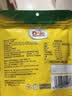 都乐（DOLE）香蕉片900g(45g*20包)菲律宾产区香蕉干新老包装发货 实拍图