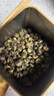 福茗源茉莉花茶龙珠 浓香型2026新茶绣球花茶叶自己喝口粮茶袋装250g 实拍图