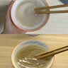 南同四海南京同仁堂正宗葛根粉纯天然0添加有机野生湖北葛根粉独立小包装 实拍图