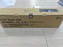 彩格适用佳能NPG-67粉盒 C3020墨粉 C3222l C3226 NPG67粉盒 C3120L硒鼓C3125墨盒C3320 C3130L墨粉盒蓝色-含载体 实拍图