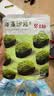 盛源来海藻沙拉220g日式中华海草沙律裙带菜丝海带丝即食寿司露营凉菜 实拍图