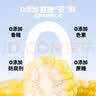 华田禾邦【日日鲜】水果玉米2斤 新鲜甜黏玉米粒 低脂代餐早餐 烧烤食材 实拍图