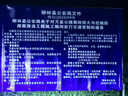 冠爱（GUANAI）医用腱鞘炎护腕大拇指骨折固定支具妈妈鼠标手肌腱炎康复专用护具 实拍图