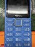 诺基亚（NOKIA）200 4G全网通 微聊语音视频 定位双卡双待 直板按键学生老人老年人功能机备用手机 蓝色 实拍图