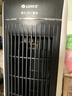 格力（GREE）【冷暖两用】冷风空调扇制冷风扇家用水冷风机电风扇取暖器暖风机负离子加湿加水降温KS-04S68RDg 实拍图