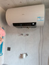 海尔国家补贴电热水器80升PD3S 金刚无缝胆 AI长效镁棒健康免换 3.3kW速热一级能效节能家用洗澡储水式 实拍图
