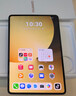 HUAWEI MatePad Mini 悦读版 支持教育优惠 华为平板电脑OLED屏SIM卡版可通话移动办公 12+256GB 曜石黑 实拍图