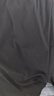 361°裤子男夏季防晒休闲运动裤跑步宽松冰丝直筒九分裤652624713H-1 实拍图
