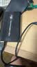 连拓 移动硬盘盒2.5英寸IDE并口 USB2.0笔记本硬盘外置盒硬盘壳 固态机械ssd硬盘盒子 E130新 实拍图