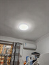ARROW牌照明 吸顶灯led卧室灯客厅灯厨房阳台灯中山灯具 力荐-24W白光40cm适15平内 实拍图