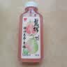 味全稀释果汁芭乐青提冷藏饮料清爽解腻夏季饮品300ml*4 实拍图