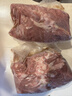 鲜京采进口原切去骨羊后腿肉净重4斤 烧烤炖煮食材 羊肉 京东自有品牌 实拍图
