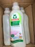 Frosch羊毛真丝洁净洗衣液750ml *3 羽绒服清洗 蓬松柔软 德国原装进口 实拍图