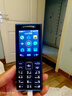 诺基亚（NOKIA）210 4G全网通 微聊语音视频 定位AI双卡双待 直板按键学生老人老年人功能机备用手机 蓝色 实拍图