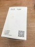 公牛（BULL）漏电保护开关 GTP系列 86型漏电保护开关 40A大功率漏保开关GTP02 实拍图