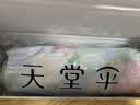 天堂伞 防紫外线阳伞五折 迷你小巧便携防晒遮阳伞晴雨两用伞钛银花语 实拍图