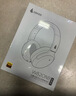 漫步者（EDIFIER）W820NB经典版 头戴蓝牙主动降噪耳机 金标认证 手机电脑笔记本耳机 云岩白 实拍图