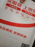 绿联【防爆无尘仓】适用一加15钢化膜手机膜 无边无尘仓秒贴 高清耐指纹防摔膜 2片75750 实拍图