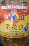 多力【保真菜籽油】芥花油5L 非转基因高油酸食用油粮油植物油 实拍图