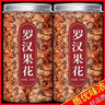 方家铺子中华老字号 六星裙带菜268g烘干海带菜海产干货 凉拌火锅食材 实拍图