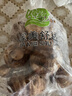 京鲜生&家美舒达 山东牛奶小芋头毛芋头2斤大果50g以上净果无泥沙出口级 实拍图