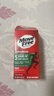 Move Free益节氨糖软骨素钙片绿瓶120粒+红瓶200粒 维骨力成人美国进口 实拍图