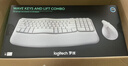 罗技（Logitech）Wave Combo 无线人体工学键鼠套装 垂直鼠标 无线蓝牙鼠标 办公键盘 无线键盘 蓝牙键盘 白色 实拍图