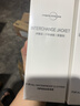 纤见冲锋衣养护套装 卡萨帝海尔洗衣机 修复剂250ml*1+保护剂250ml*1 实拍图