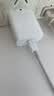 小米（MI） 小米Type-C充电器快充版 20W 充电头 插头 苹果线充套餐版 实拍图