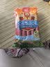 双汇王中王火腿肠香肠 30g*10支 休闲零食 即食火腿肠 露营 出游烧烤 实拍图