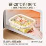 小熊（Bear）高硼硅玻璃保鲜饭盒可微波炉加热专用餐盒格洗碗机可用 JC012-P02 实拍图