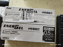 派通（Pentel ）【热门商品】0.5mm速干中性笔黑色替芯笔芯 （适用于BLN75/BLN105/BLN2005）LRN5 黑色 12支装 实拍图