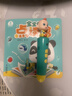 宝宝巴士jojo点读笔幼儿早教机1-3岁儿童启蒙绘本玩具睡前故事机生日礼物 点读笔1-4岁【启蒙认知_多主题全家桶2.0】 实拍图