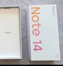 小米REDMI Note14 金刚品质 5110mAh大电量 大光圈超感相机 8GB+128GB子夜黑 红米5G手机 国家补贴 实拍图