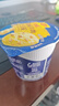 美极（Maggi）原味土豆泥35g*12盒箱装 代早餐晚餐宅家懒人速食 雀巢出品 实拍图