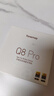唐麦（Tonemay）Q8Pro【头部追踪】耳夹开放式蓝牙无线耳机不入耳跑步运动防汗水电竞游戏超长续航降噪男女礼物紫 实拍图