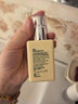 倩碧黄油防晒乳液75ml防晒素颜霜妆前乳SPF50保湿修护生日礼物送女友 实拍图