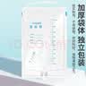 医仑特 一次性肠道冲洗袋 便秘排便软管医用灌肠袋成人家用灌肠器1000ml 实拍图