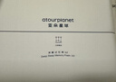 亚朵星球深睡枕Pro3.0 海绵记忆枕10cm护颈椎枕头助眠成人枕芯父亲节送礼 实拍图