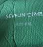七色纺运动内裤男士加长款防磨腿冰丝加肥加大码跑步平角裤抑菌四角短裤 实拍图
