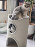兽牌树洞剑麻桶猫窝猫抓板一体剑麻猫爬架双层大猫屋半封闭式四季通用 燕麦奶白丨三层剑麻桶 实拍图