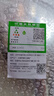 【德国】大出水浴室洗澡淋浴花洒浴霸套装家用热水器手持 【升级五档】粗孔保温大出水花洒 实拍图