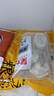 吴大嫂 鲜肉马蹄馄饨 288g*2袋 20只 速食速冻云吞混沌 早餐半成品食品 实拍图